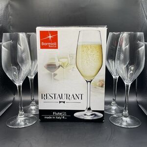 Bormioli Rocco Italian Wine Glasses Set Restaurant Crystal Glass Flutes Italy